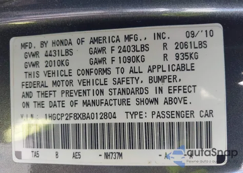 2011 Honda Accord 2.4 Ex-L из США, поврежденный, VIN 1HGCP2F8XBA012804